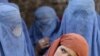Afghan Government Control of Women's Shelters Worries Advocates