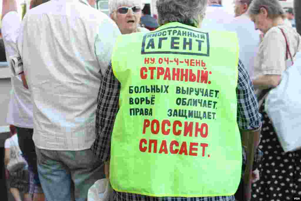 «Стратегия 31»: старые лозунги, новые задержания