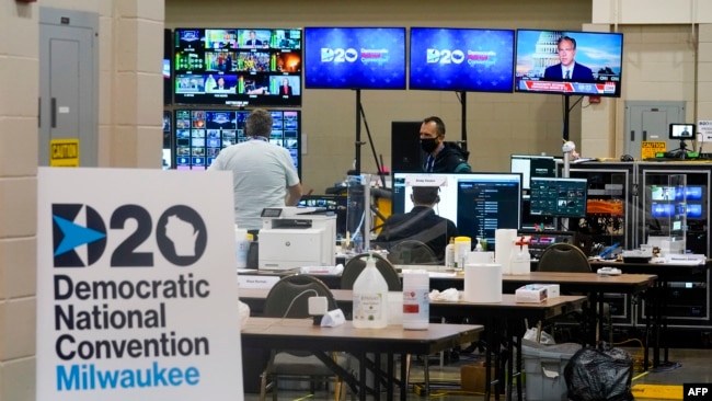 Phòng kiểm soát của Đại hội Đảng Dân chủ trước khi bắt đầu đại hội tại Trung tâm Wisconsin ở Milwaukee, Wisconsin, ngày 17/8/2020.
