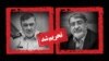 رحمان فضلی (راست) وزیر کشور ایران و حسین اشتری فرمانده نیروی انتظامی از جمله کسانی هستند که در این تحریم قرار گرفته‌اند. 