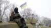 Киев и сепаратисты обвиняют друг друга в нарушении режима прекращения огня