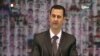 Tổng thống Syria đọc bài diễn văn đầu tiên trong vòng nhiều tháng