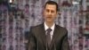 امریکی اخبارات سے:اسد کا مخاصمانہ لہجہ 