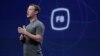 واکنش زاگربرگ به تعلیق طرح اینترنت رایگان فیسبوک در هند