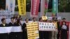 台湾律师反穿律师袍声援中国维权律师