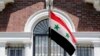 US Suspends Syrian Embassy Operations