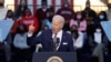 Predsjednik Biden govori o glasačkim pravima na Univerzitetu Clark u Atlanti 11. januara 2022. 