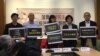 2月19日，台灣人權團體為《公民投票法》提出修法意見（美國之音海倫）