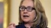 Bà Clinton 'quan tâm sâu sắc' cuộc khủng hoảng con tin tại Algeria