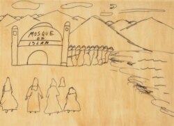 "Mosque" karya Muhammad Ali tahun 1967. (Bonhams)