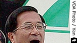 陈水扁因涉嫌贪污秘密外交经费受到追加起诉