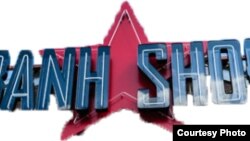 The Banh Shop logo