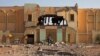 Deux douaniers tués au nord de Bamako au Mali