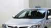 Toyota Edges General Motors as World's Largest Automaker