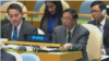 မြန်မာ့အရေး ကုလအထွေထွေညီလာခံ အတည်ပြု ဆုံးဖြတ်