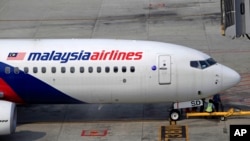 Pesawat Malaysia Airlines di landasan Bandara Internasional Kuala Lumpur (foto: dok).