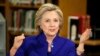 FILE - Democratic presidential candidate Hillary Rodham Clinton speaks at an event at Rancho High School, May 5, 2015, in Las Vegas. 