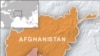 Report: Security Situation in Southern Afghanistan Fundamentally Changed