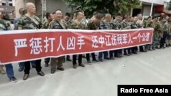 中國強力維穩 重判參與退伍軍人維權事件老兵