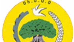 ገዛኢ ፓርቲ ክልል ኦሮምያ ልዕሊ 2 ሽሕ አባላት ኣመራርሓ ካብ ሓላፍነት ከምዘልዓለን ኣፍሊጡ