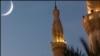 سعودی عرب میں شوال کا چاند نظر آگیا ، منگل کو عید ہوگی