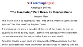Lesson Plan - The Blue Hotel, Part Three