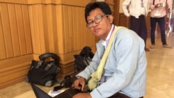 ဘီဘီစီမြန်မာသတင်းထောက် ပြန်လွတ်