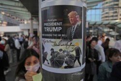 همچنین معترضان در هنگ کنگ در پوسترهایی از پرزیدنت ترامپ تشکر کردند.