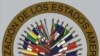 OEA: diálogo con el sector privado