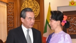 အတိုင်ပင်ခံဖိတ်ကြားချက်အရ တရုတ်နိုင်ငံခြားရေးဝန်ကြီး မြန်မာပြည်လာမည်