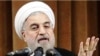 روحانی: ایران به تحریم ها پایان خواهد داد 