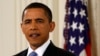Барак Обама: «В основе наших усилий – приверженность делу ядерного нераспространения»