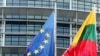 اتحاديه اروپا ۱۱ شرکت هواپيمايی بين المللی را جريمه کرد