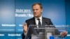 Туск: Европе все сложнее сохранять единую позицию по вопросу санкций