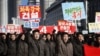 미 보고서 '북한, 미 안보 6대 위협 중 하나'