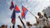 Weak Judiciary Undermines Cambodian Human Rights