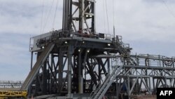 Oil Reserve