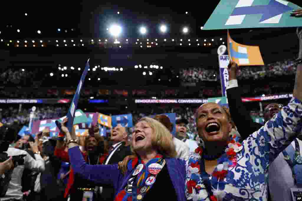 Babban Taron Jam'iyyar Democrat a Philadelphia da ke Amurka.
