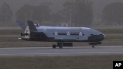 Експериментальний орбітальний безпілотник ВПС США X-37B