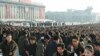Korea Utara Peringati HUT ke-70 Mendiang Kim Jong Il