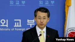 조태영 한국 외교부 대변인 (자료사진)