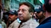 Pakistan's Ex-President Musharraf Hospitalized