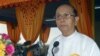 Presiden Burma Berlakukan Keadaan Darurat di Rakhine