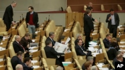 Các nhà lập pháp Nga tham dự một phiên họp của Hạ viện Nga tại Moscow. (Ảnh tư liệu)
