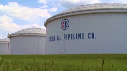 Colonial pipeline, công ty xăng dầu lớn nhất của Mỹ.