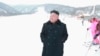 North Korea Opens Controversial Ski Resort