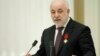 US Indicts Another Associate of Sanctioned Russian Oligarch Vekselberg 