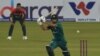 پاکستان نے پہلے ٹی ٹوئنٹی میچ میں بنگلہ دیش کو چار وکٹوں سے شکست دے دی