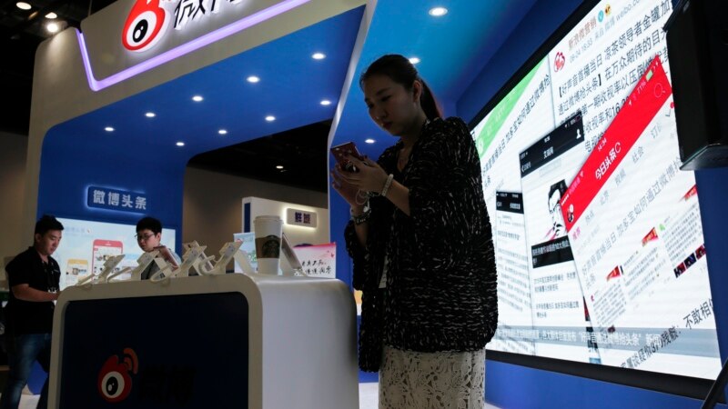 China Requires Online Writers to Have Government Approval