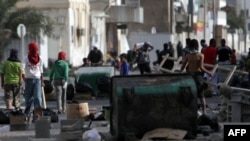 Biểu tình chống chính phủ ở Bahrain